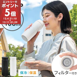  450ml ۉ ۗ  XeX @r ^fM X~ t^t XN[ }O{g L tB^[ XeX@r ₽܂ ^ ^u[  ~ n laborio 