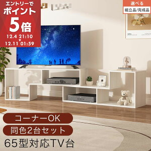 er 2Zbg [{[h LkTV TV{[h R[i[Ή TCh{[h AVbN 24C` 32C` 65C` X Ch  L^bN XCh EH[ibg/I[N/zCg y