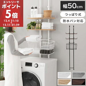 h[bN oXPbgt ˂ h[ bN X I @ドbN ς Lk I 2i ^I|t   50 s30 嗝  ؖڒ  D  zCg