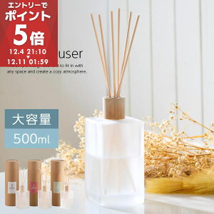 [tOX [hfBt[U[  500ml F 6 A}XeBbN _ XeBbN e tOX fBt[U[ KX{g Mtg v[g zCg