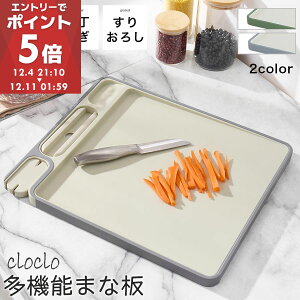 JbeBO{[h ܂Ȕ H@ ϔMx70 肨낵  V[vi[t ʎdl g  ڂh~ ΂ߐ݌v t`t ɂ X^ht @\ Vv