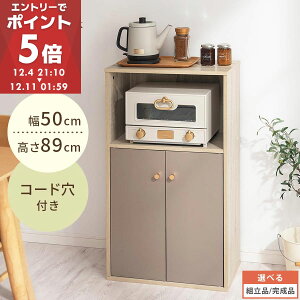 Toffy gtB[ HI [^Cv t l炵 [ g[X^[ ъ ^W bN RpNg Lb`[I  50cm s30cm 90cm PUTUPUTU vgDvgD O[W/O[ y