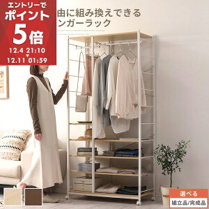 nK[bN LX^[t  182cm R[g| ȃXy[X R[gnK[  nC^Cv X`[ I ؐ [h[u OR[g [ i`/EH[ibg y