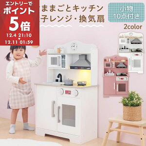 yԌI15%OFFz ܂܂ Lb` RpNg  60 s31 92 ܂܂ƃLb` Vv Lb`   ؐ dqWt M  tCp 