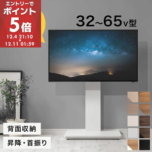 erX^h Ǌ er X^h [^Cv nC^Cv  Ǌ| TV U ϐk Ǌ񂹃erX^h X R[i[ Ǌ|er ؖڒ ؐ Ebh nC^C