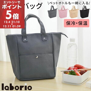 ٓobO `obO ۗobO ybg{g  ٓ ٓ `g[g ۗ ۉ }`L  ۗ܃|Pbg |Pbgt ʋ ʊw V laborio {I O[/X