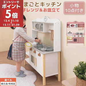 ܂܂ Lb` ܂܂ƃLb` RpNg  68 s26 90 Lb` ؐ dqWt I H튣@ M Ȃ tCp  3 4 zCg/s