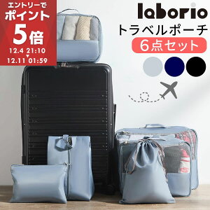 gx|[` 6_ Zbg s|[` gxobO y bV|[` h[|[` V[YobO |[` В σ|[` s ^ pi C ߗ [  laborio {