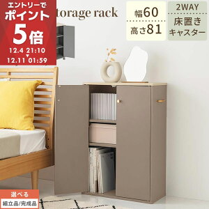 Toffy gtB[ [bN  [I t TChS fXNS LX^[t 3i ؐ bN X [{bNX {I ^ 60 s30 80 PUTUPUTU O[W/O[ yg