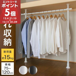 yԌI10%OFFz  ˂ nK[bN cLk [ nK[  e m|郉bN  i i [ ԗp ς_ X`[   75`120cm 