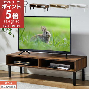 yԌI15%OFFz TVbN er [{[h [ I  bN rt [^Cv  ؖڒ RpNg X ^ Vv rO Q 42^Ή 6 8 l炵 EH[