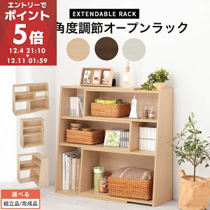 yԌI10%OFFz I[vbN Lk [I ؐ {I p [^Cv  fBXvCVFt Ebh bN rO[ Lb`  70cm 115cm s30cm 90cm i`/EH