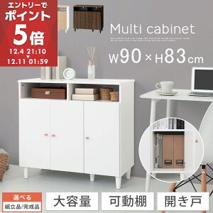 Lrlbg t bN ؐ  90cm 83cm [ TCh`FXg AV@ db [^[[ R[h Q[@ B Ɠd[ rO[ k zCg/i`/EH[i