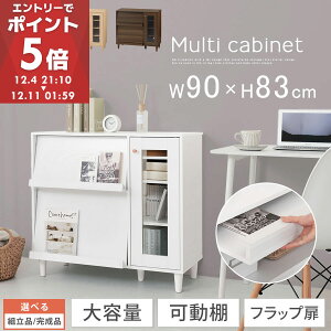 yԌI15%OFFz Lrlbg [ tbv KX  90cm 83cm TCh`FXg [I rt {I fBXvCbN db [^[[  h[[ zCg/