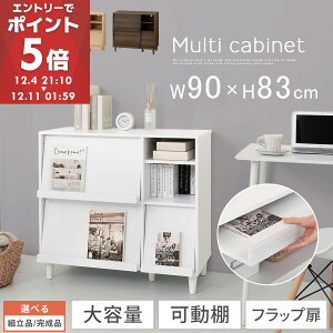 Lrlbg [ {I tbv G  fBXvCbN I I `FXg  90cm 83cm [I  db [^[[ rO[ zCg/i`/EH[i