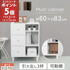 Lrlbg ؐ o t I[vbN  60cm 83cm [I TCh{[h `FXg  rt {I bN [ db [^[ zCg/i`/EH[ibg y