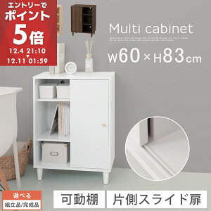 Lrlbg ؐ t   60cm 83cm [I rt {I e TCh`FXg db [^[[  h[[ rO[ k zCg/i`/EH[i