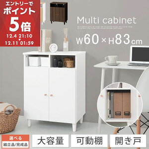 Lrlbg t bN ؐ  60cm 83cm [ TCh`FXg AV@ db [^[[ R[h Q[@ B Ɠd[ rO[ k zCg/i`/EH[i