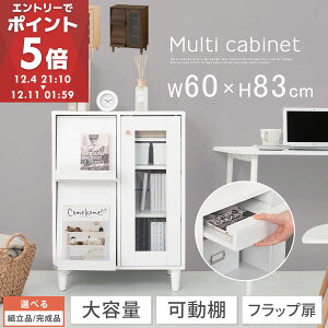 Lrlbg [ tbv KX  60cm 83cm TCh`FXg [I rt {I fBXvCbN db [^[[  h[[ zCg/i`/EH[