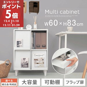 Lrlbg [ {I tbv G  fBXvCbN I I `FXg  60cm 83cm [I  db [^[[ rO[ zCg/i`/EH[i