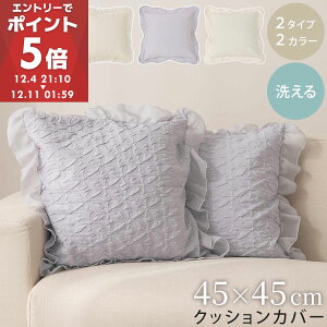 NbV Jo[ Jo[ s[P[X Iׂ2^Cv t ԕ EF[u I[ig n ւJo[ t@Xi[t 􂦂 Q GKg ؍ NbVJo[ 45×45cm l