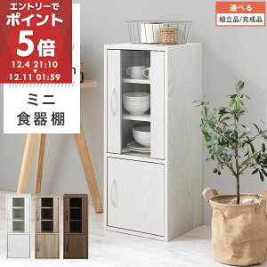 HI l炵 X Lb` [ [^Cv ~j Lb`[ I RpNg KX H ъ u e ؐ I  30cm s30cm Ⴂ zCg/I[N/EH[ib