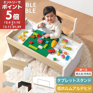 LbYfXN  qp @\ LbYe[u S ubN [ e[u q ؐ q 2 3   90cm s45cm zCg×i`/O[×zCg/ubN×uE yg