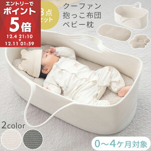 N[t@ xr[ xbh xr[N[t@ oXPbg   肩 Cu zc xr[ 􂦂 3_Zbg  [v҂ 100 _炩 ݃J[ ؍ 