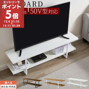 er [{[h er{[h bN VFt I er   120cm 50C` ܂őΉ [^Cv Q[@[ ؐ ~ X`[ ̓h X^CbV uE/I[N/z