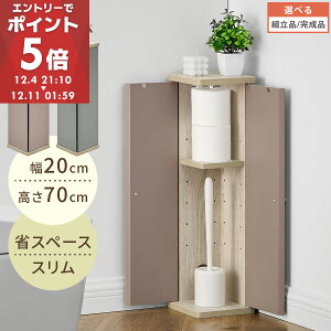 yԌI15%OFFz Toffy gtB[ gCbN X R[i[ XgCbN ؐ  gC[ gCbgy[p[ [  Ԏ[  20cm [I PUTUPUTU vgDvg