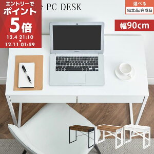 yԌI8%OFFz ot p\RfXN RpNgfXN VvfXN tbgfXN [NfXN Ƒ [ o 2t A4 90cm X`[ ؐ AWX^[ e[N