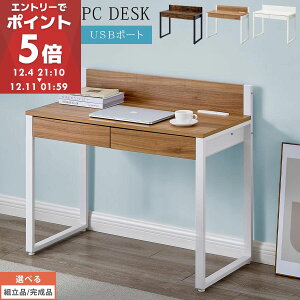 RZgt p\RfXN RpNgfXN VvfXN [NfXN p\R Ƒ [Ne[u o [ A4 m[gPC usb|[g RZg X`[ ؐ ~