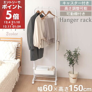 yԌI12%OFFz nK[bN  60cm 150cm  X l炵 X`[bN LX^[t ړ炭炭 mbN ߗ R[gnK[  h[ Q q