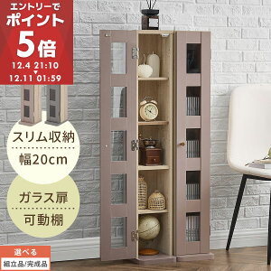 Toffy gtB[ KXt{I I {I X I t XbN  20cm Ԏ[ [ RpNg ؐ 5i ^  R~bN CD PUTUPUTU vgDvgD O[W/O[ y