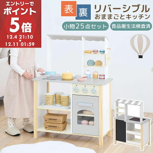 ܂܂ JtF Lb` X o[Vu fBXvC I Lb` V ܂܂ƃLb`  X P[L  َq XC[c P[L h