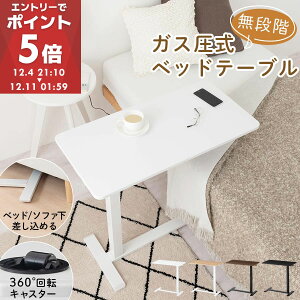 ~e[u KX e[u LX^[t xbhe[u  lp TChe[u ؐ X`[ iK 񍂂66`100cm o[ xbh \t@ Q rO z