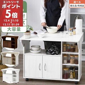 yԌI10%OFFz o^tC JE^[e[u I bN Lb`I Lb`[ S ܂肽 e[u _CjO L V g ؐ t I LX^[t EH