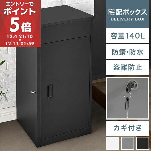 yʌ30%OFFI12/3 20:00~12/11 1:59z z{bNX ^ z|Xg u^ uz {bNX ˌ X  e h hTr Kтɂ vbVL[ t ӃP[X AJ