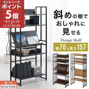 I[vVFt ΂ [ bN X rO[ fBXvCbN 5i ACA   ؐ t[ X`[   70 s35cm EH[ibg/Xg[O[/i`