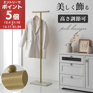 nK[bN  m| |[nK[ X ȃXy[X T pCvnK[ 󕨊 |[ bN  gȒP l炵  _   hZ  