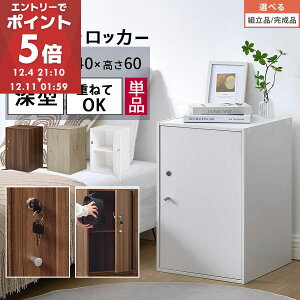 t [{bNX J[{bNX 40cm 60cm bJ[ ςݏd 2i A\ t  { t  Q[@ ۊ fXN  [  EH[ibg/I[N/zC