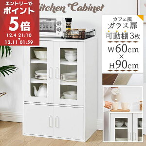 HI [^Cv 60cm 90cm Jbv{[h s40cm Lb`bN ȃXy[X KX J t I  H M [I t k EH[ibg/I[N/zC