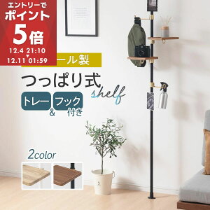 yԌI12%OFFz ˂|[bN X  58 EH[VFt  |[nK[ ˂ ς VivXbN ߉ I[vbN ˂|[ ȃXy