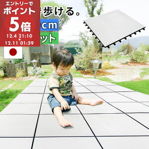 WCg ^C O ՔMWCgpl WCgpl WCgpl }bg ⊴ K[fjO u~ ՔM  | ΍ MǑ΍ DIY ȒPݒu h h 18 30c