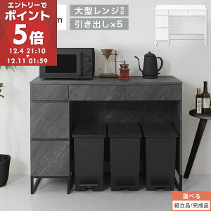 Lb`JE^[ S~ 120 S~[t W{[h ^W [ S~[Lb`JE^[ bN o Lb` [I  90cm s45cm [^Cv zCg/Xg