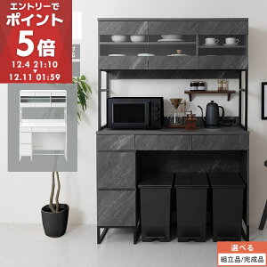 Lb`{[h S~ 120 HI S~[t W{[h ^W [ bN e RZg KX o Lb` [I  180cm s45cm nC^Cv zCg/X