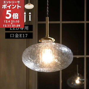 KX y_gCg ^ E17 LED 傫 y_gv ߂ LEDy_gCg KXVF[h ^J ݂艺 Ԃ牺  Lb` rOCg v _ k N