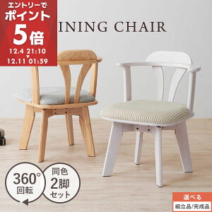 yʌ30%OFFI12/3 20:00~12/11 1:59z _CjO`FA ] ֎q 2rZbg `FA ؐ It w _CjO rO VR ؐ֎q ]`FA _CjO֎q fUC`FA