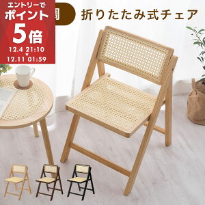 ^`FA ֎q `FA ܂肽 ܂肽݃`FA ܂肽݈֎q w [֗ ߂ RpNg k VR ؐ Ebh ^  ʍ43cm l| 1r i