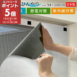 ՔMbVV[g KX ՔMV[g  ՔMtB V[g  ՔM uvJbg tB tȒP ԊO O Ă  UV ΍ M  ߓd [UP dC